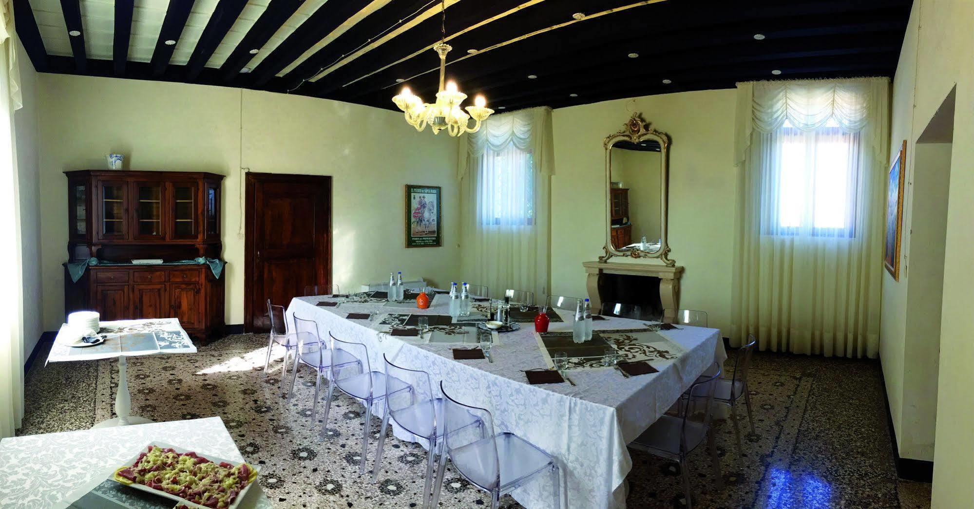 San Biagio *